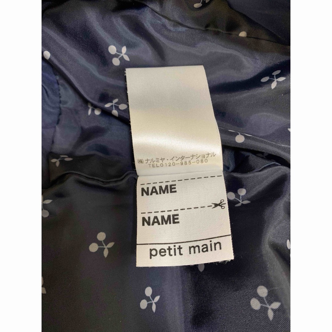 petit main(プティマイン)のプティマイン　ネイビーダウン キッズ/ベビー/マタニティのキッズ服女の子用(90cm~)(コート)の商品写真