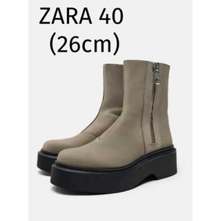 ザラ(ZARA)のザラ40(26cm)ジップ付きリアルレザーブーツ　フラットソール　ZARA(ブーツ)