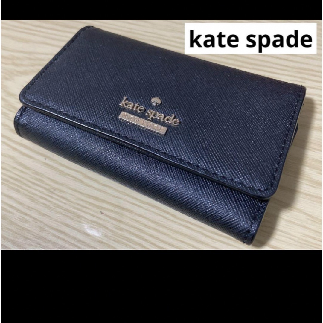 kate spade new york(ケイトスペードニューヨーク)のKate spade NEW YORK レディース キーケース　ブラック レディースのファッション小物(キーケース)の商品写真