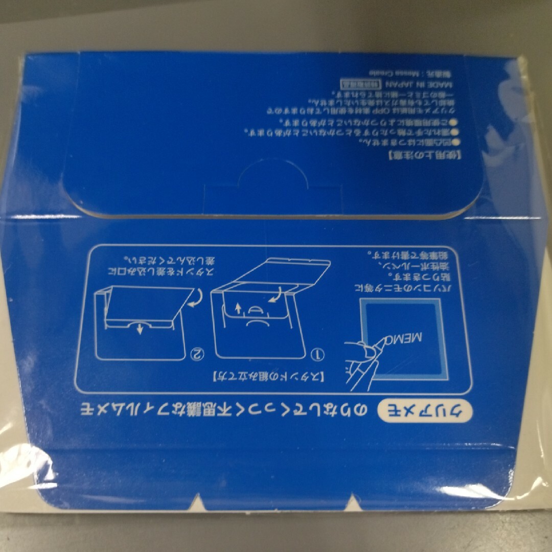 コクヨ(コクヨ)のコクヨ クリップテープ #タ-60ｘ48片オマケ付き インテリア/住まい/日用品の文房具(その他)の商品写真