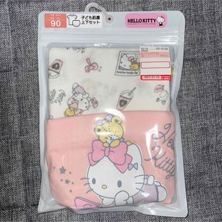 シマムラ(しまむら)の新品　サンリオ　キティー　肌着　上下セット　90(下着)