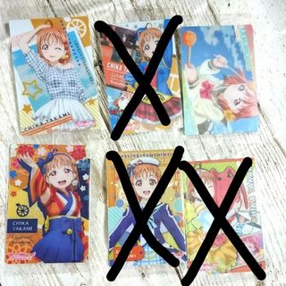 【新品未使用 値下げ】ラブライブ！サンシャイン！！ 高海千歌 ウエハース カード(キャラクターグッズ)