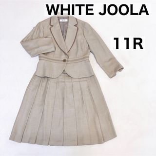 WHITE JOOLA ホワイトジョーラ　セットアップ　フォーマルスーツ　11号(スーツ)