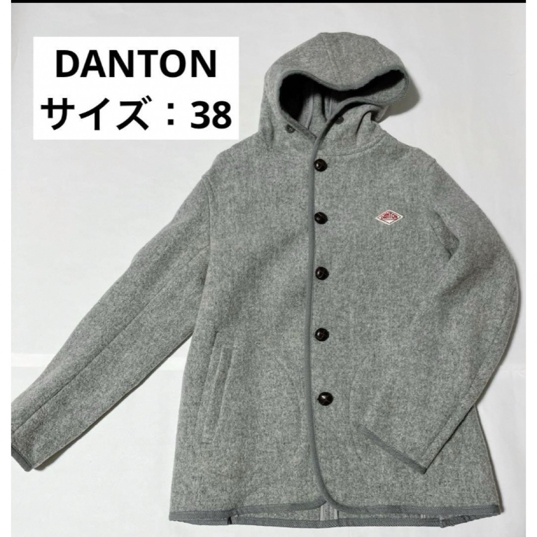 DANTON(ダントン)のDANTON ダントン アウター コート ウールモッサ ジャケット グレー メンズのジャケット/アウター(ピーコート)の商品写真