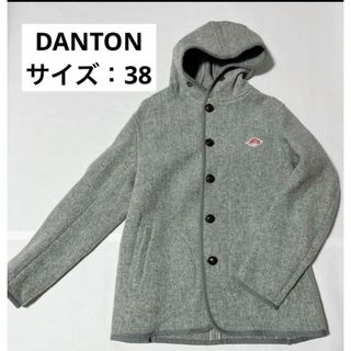 DANTON ダントン アウター コート ウールモッサ ジャケット グレー