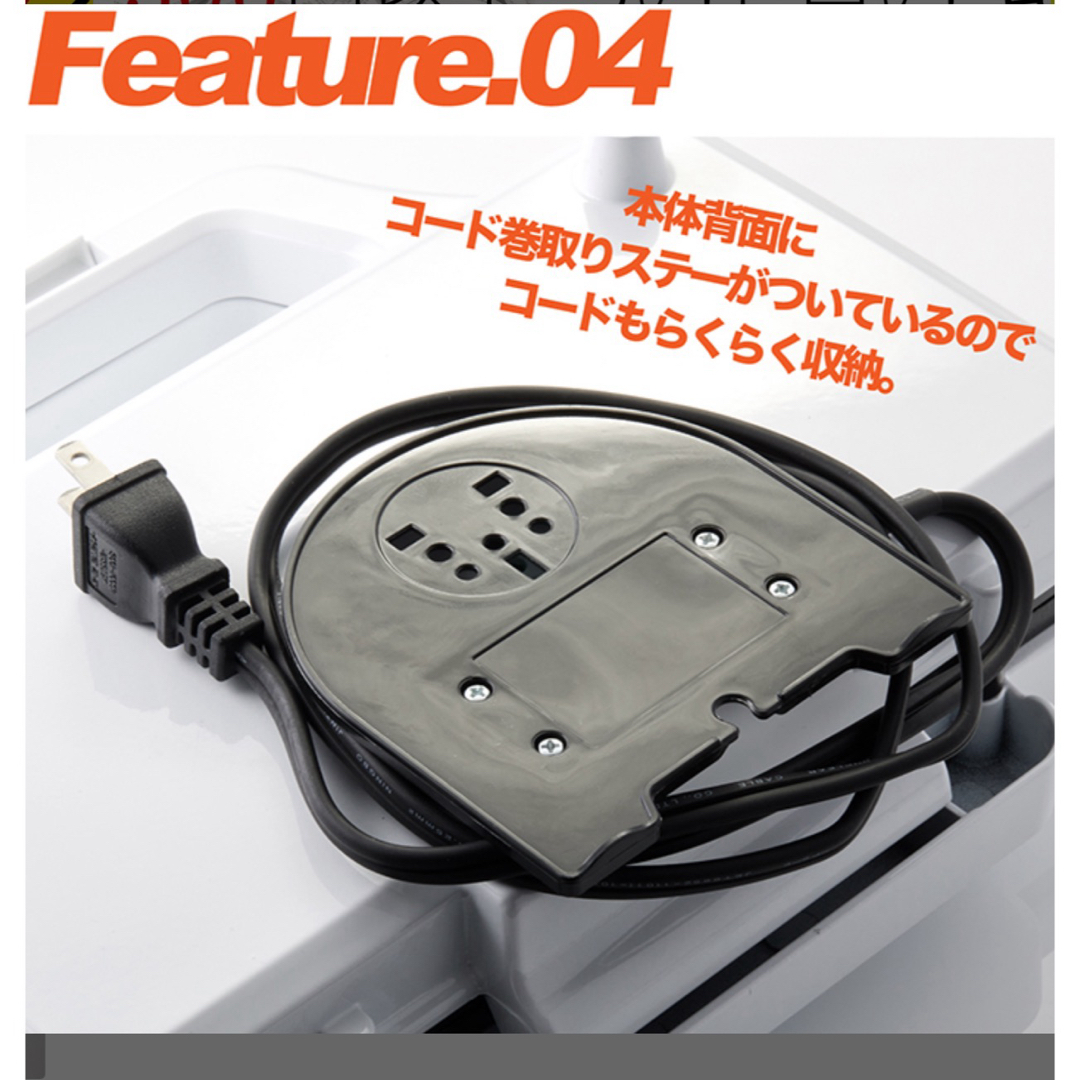 ホットサンドメーカー　耳まで焼ける 2組同時可能 6枚切りOK スマホ/家電/カメラの調理家電(サンドメーカー)の商品写真