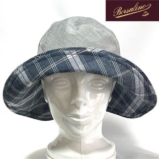 ボルサリーノ(Borsalino)の【美品】Borsalinoボルサリーノ軽量通気性◎リネンとシルク混ブリム広ハット(ハット)