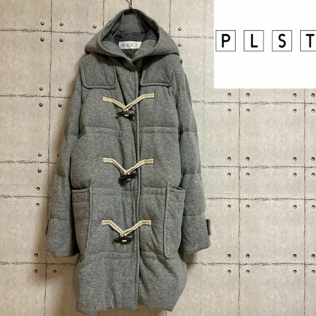 PLST(プラステ)の人気　PLST ダッフルコート　プラステ　グレー　レディース　コート レディースのジャケット/アウター(ダウンコート)の商品写真