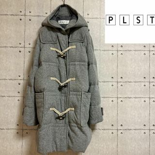 PLST - 人気　PLST ダッフルコート　プラステ　グレー　レディース　コート