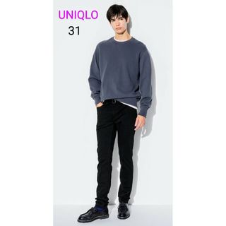 ユニクロ(UNIQLO)のUNIQLO ユニクロ ウルトラストレッチスキニーフィットジーンズ メンズ(デニム/ジーンズ)