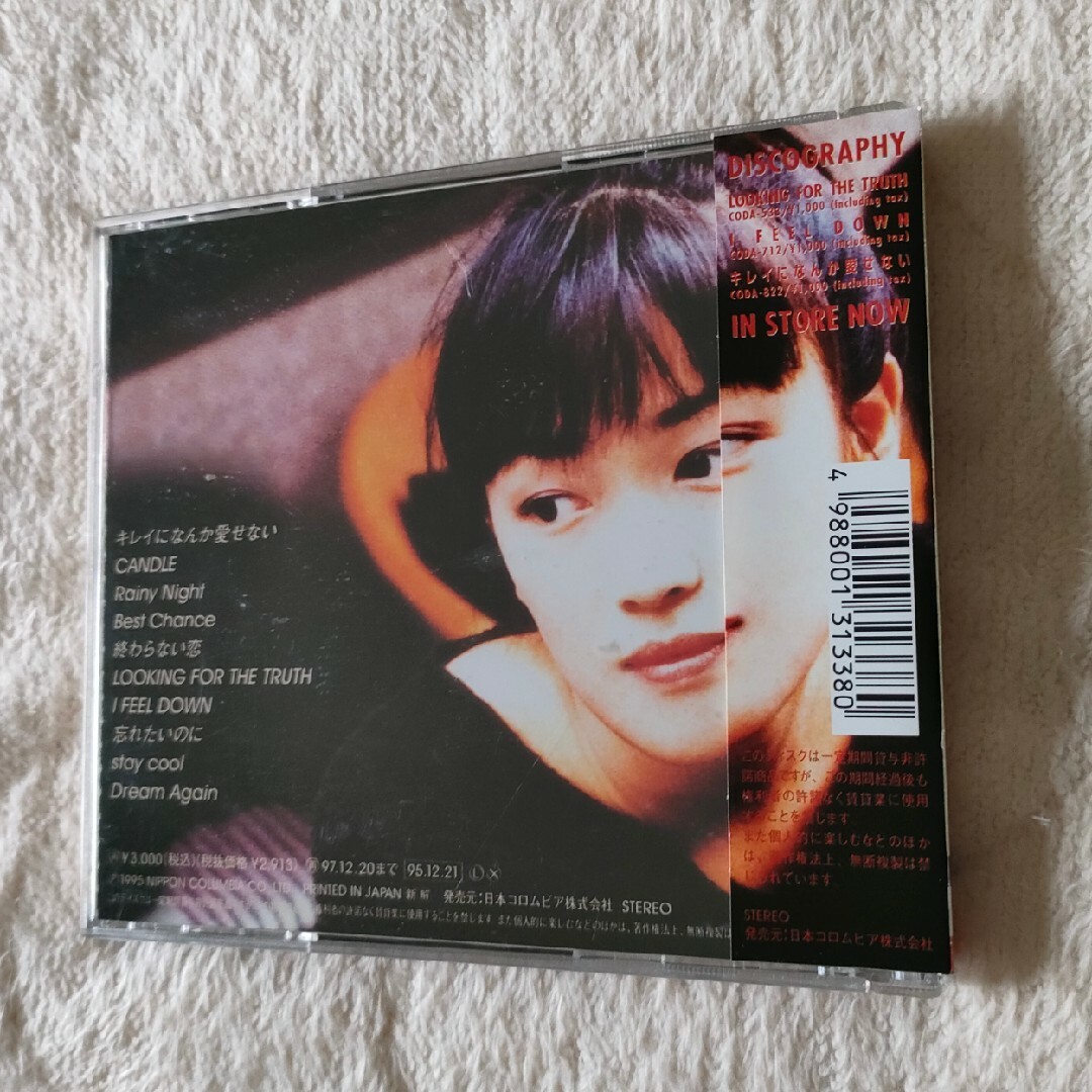 【PAMELAH】【久松史奈】CD2点セット エンタメ/ホビーのCD(ポップス/ロック(邦楽))の商品写真