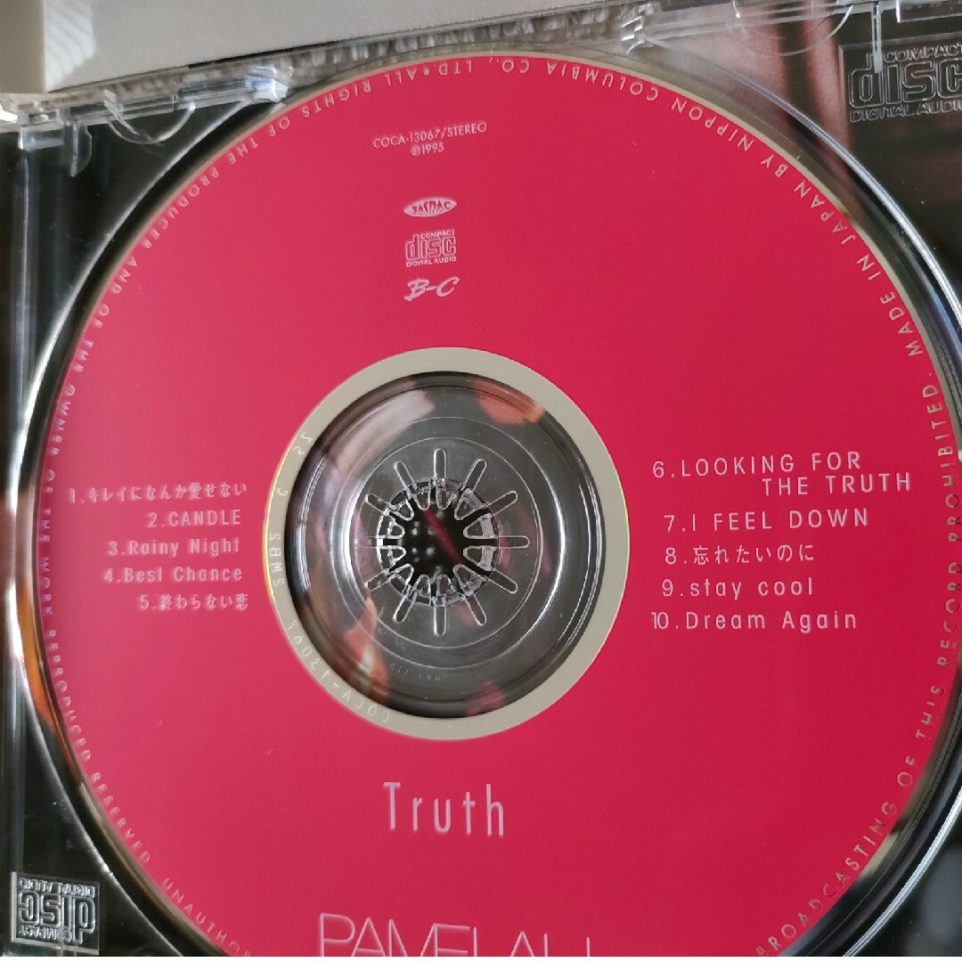 【PAMELAH】【久松史奈】CD2点セット エンタメ/ホビーのCD(ポップス/ロック(邦楽))の商品写真