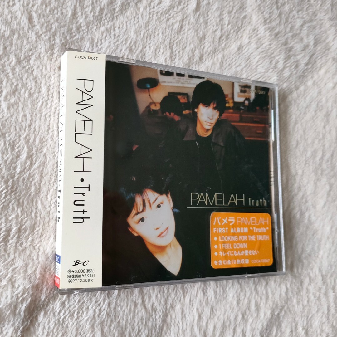 【PAMELAH】【久松史奈】CD2点セット エンタメ/ホビーのCD(ポップス/ロック(邦楽))の商品写真