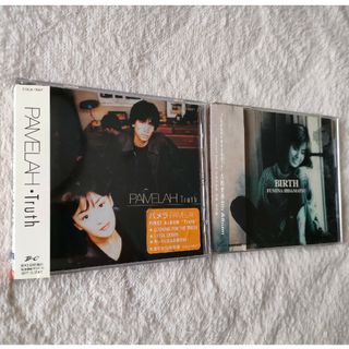 【PAMELAH】【久松史奈】CD2点セット(ポップス/ロック(邦楽))