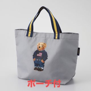 ポロラルフローレン(POLO RALPH LAUREN)の新品未使用　ラルフローレン　ポロベア　エコバッグ　グレー　ポーチ付(トートバッグ)