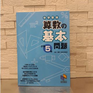 21発売年月日カンボジア語実用会話集 新版/連合出版/ラオ・キム・リァン