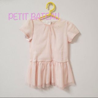 プチバトー(PETIT BATEAU)の【74】プチバトー　ワンピース(ワンピース)