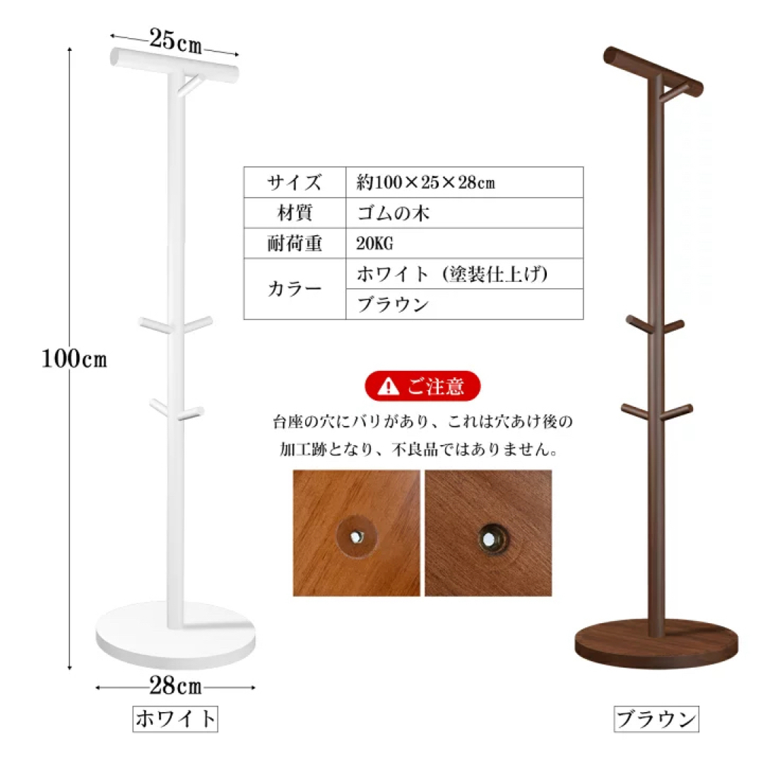 ランドセルスタンド 木製 ランドセルラック ランドセル 収納 子供 インテリア/住まい/日用品の収納家具(棚/ラック/タンス)の商品写真