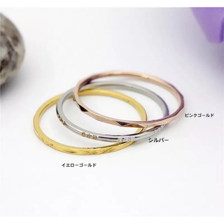 3色 カットリング  ステンレスリング ステンレス指輪 ピンキーリング(リング(指輪))