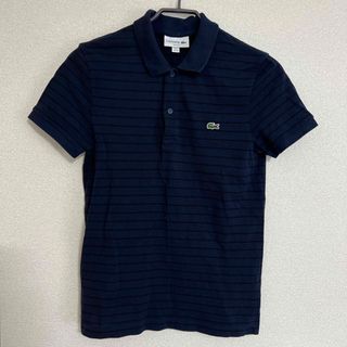 ラコステ(LACOSTE)のラコステ ボーダー ネイビー ポロシャツ XS 白ワニ ワッペン(ポロシャツ)