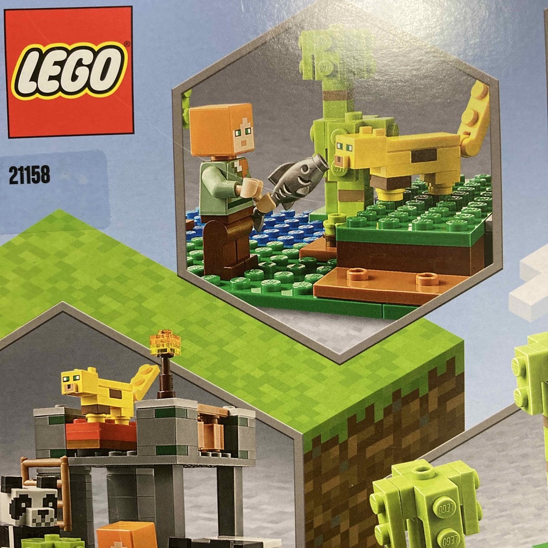 Lego(レゴ)のレゴジャパン LEGO マインクラフト 21158 パンダ保育園 21158パン キッズ/ベビー/マタニティのおもちゃ(積み木/ブロック)の商品写真