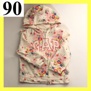 ベビーギャップ(babyGAP)の【美品】90㎝　baby GAP パーカー　薄手　フード付き　花柄　女の子(ジャケット/上着)