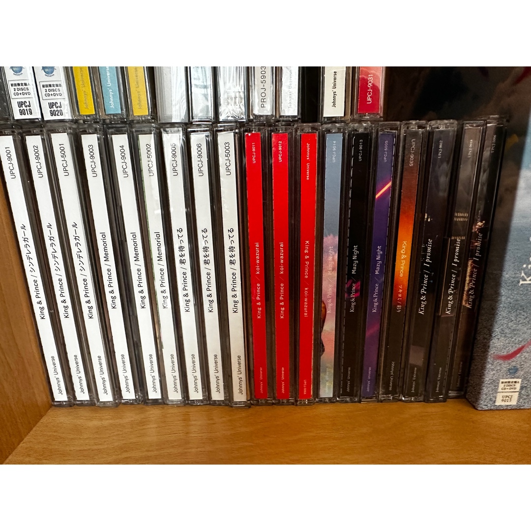 キンプリ CD まとめ売り キンプリ CD まとめ売り