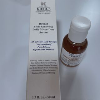 キールズ(Kiehl's)の【新品未使用】キールズ　レチノール美容液(美容液)