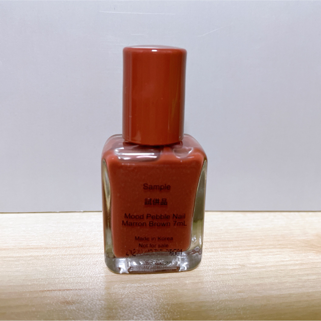 rom&nd(ロムアンド)のロムアンド　ネイル　試供品7ml マロンブラウン コスメ/美容のネイル(マニキュア)の商品写真