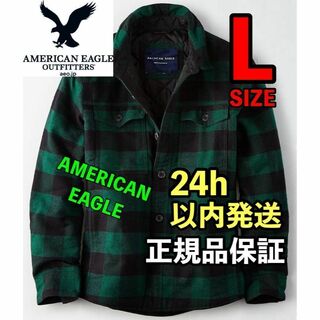 American Eagle - アメリカンイーグル / AEキルト中綿ジャケット / USL / Green