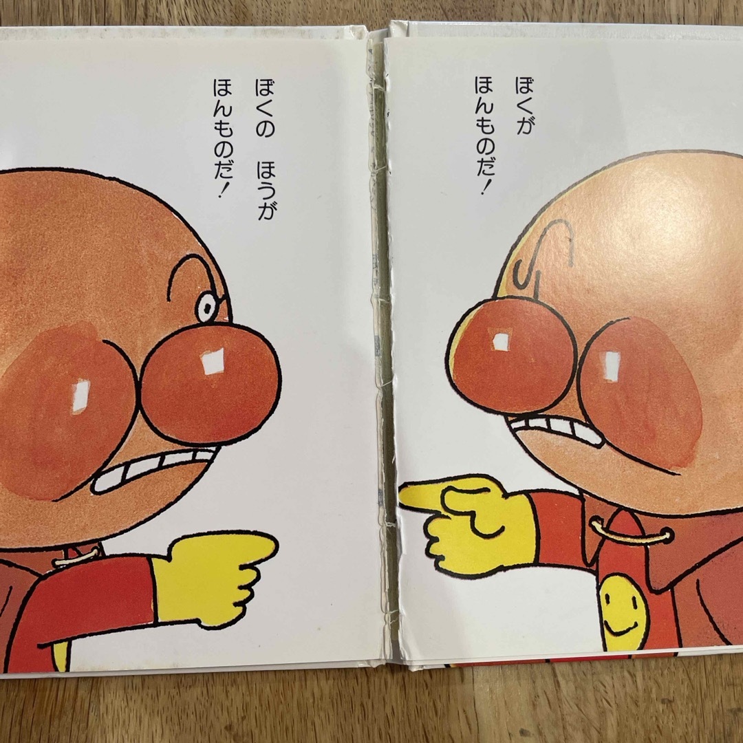 アンパンマン ミニ・ブックス⑤⑥⑦⑧の通販 by omiya's shop アンパンマン ミニ・ブックス⑤⑥⑦⑧の通販 by omiya's shop