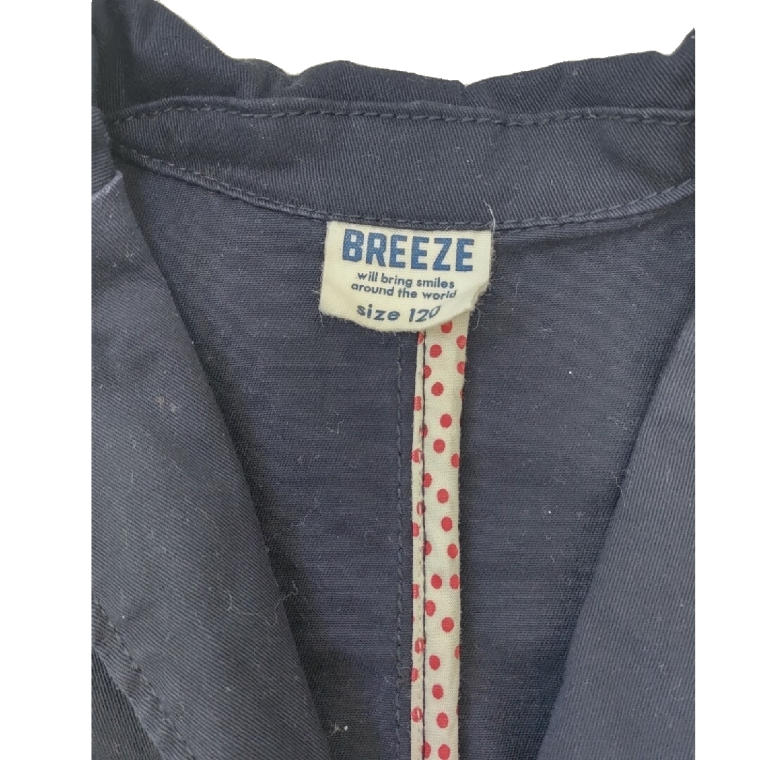 BREEZE(ブリーズ)のBREEZE スーツ 120  ネイビー セットアップ 3点セット キッズ/ベビー/マタニティのキッズ服男の子用(90cm~)(ドレス/フォーマル)の商品写真