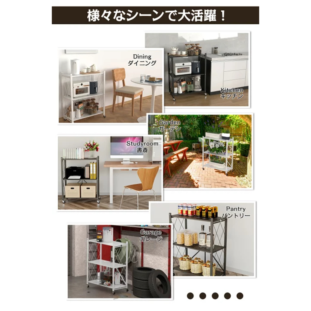 折りたたみラック キャスター付き 3段 スチールラック キッチンワゴン  インテリア/住まい/日用品の収納家具(棚/ラック/タンス)の商品写真