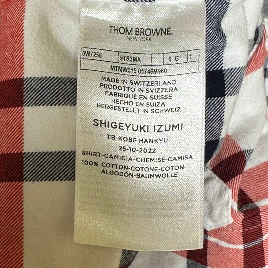 THOM BROWNE(トムブラウン)の『THOM BROWNE.』 トムブラウン チェック柄 ボタンダウンシャツ メンズのトップス(シャツ)の商品写真