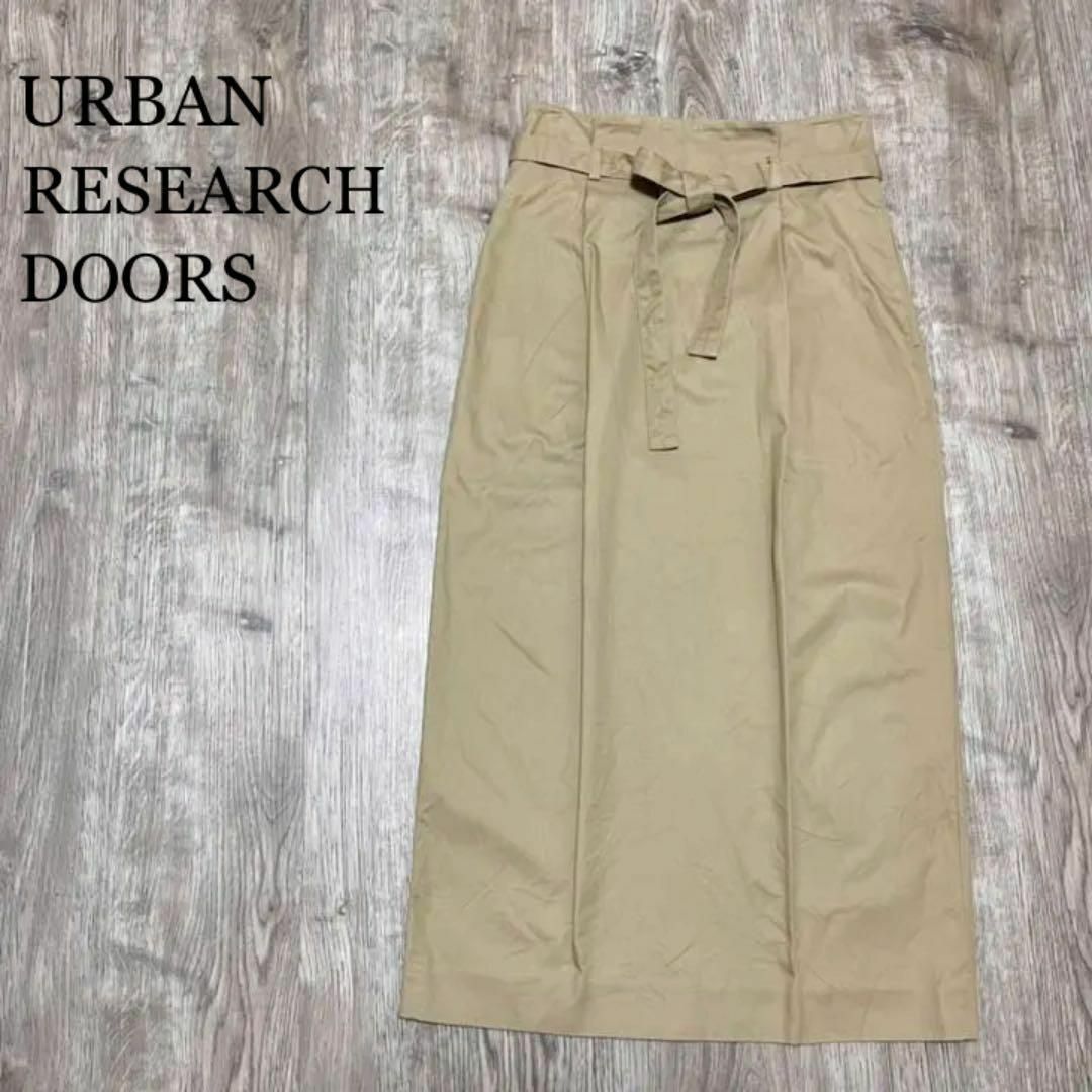 URBAN RESEARCH DOORS(アーバンリサーチドアーズ)の美品　URBAN RESEARCH DOOR　リボンタイトスカート　ミモレ丈　◎ レディースのスカート(ロングスカート)の商品写真