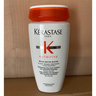 ケラスターゼ(KERASTASE)の【未開封】ケラスターゼ⭐️NU バン サテン リッシュ(シャンプー)