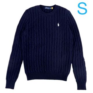 ポロラルフローレン(POLO RALPH LAUREN)のラルフローレン　ダークネイビー　　ケーブル編み　クルーネック　S(ニット/セーター)