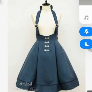 ☆小学生女子制服 冬 紺 ２０本車ヒダスカート サイズ170BB 新品の通販 ...