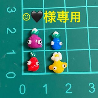 ニンテンドウ(任天堂)の【値下げ】3Dネイルパーツ　7点セット　ピクミン(ネイル用品)