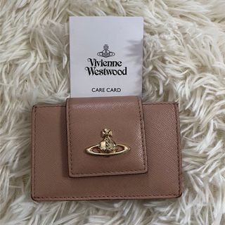 ヴィヴィアンウエストウッド(Vivienne Westwood)のvivienne westwood カードケース(名刺入れ/定期入れ)