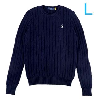 ポロラルフローレン(POLO RALPH LAUREN)のラルフローレン　ダークネイビー　ケーブル編み　クルーネック　L(ニット/セーター)