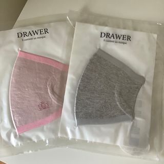 ドゥロワー(Drawer)のドゥロワー　マスク　新品未使用　二枚セット　ピンク　グレー　drawer(その他)