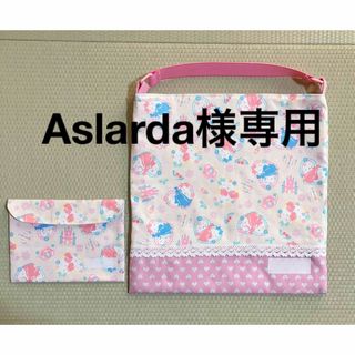 防災頭巾カバーカバー　ハンドメイド(外出用品)