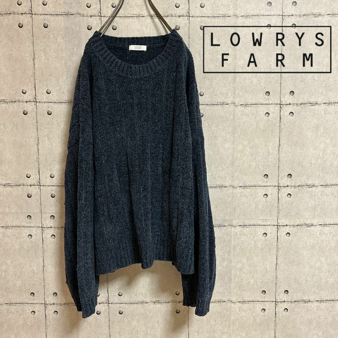 LOWRYS FARM(ローリーズファーム)の【美品】セーター　ネイビー レディース　ニット　紺　ローリーズファーム レディースのトップス(ニット/セーター)の商品写真