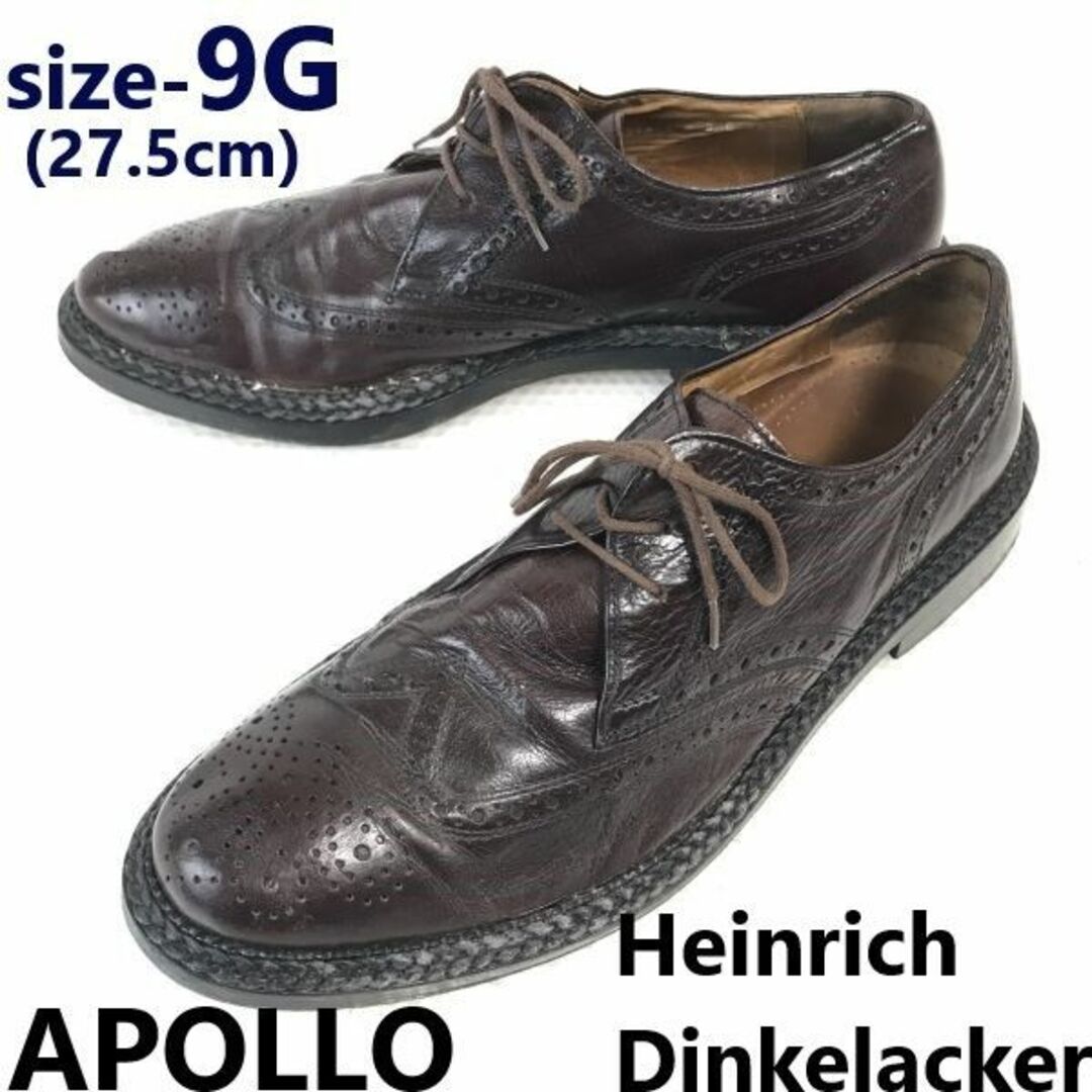 靴/シューズ試着交換OK！70s-80s/Vintage★アポロ/APOLLO (旧 Heinrich Dinkelacker★ウイングチップ【9G/27.5/茶/BROWN】ハインリッヒディンケラッカー/靴/dress shoes◆bJ-113 BUZZBERG　bJ-113-d-6th