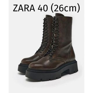 ザラ(ZARA)のZARA【40】26cm サイドジップブーツ　レースアップチャンキーソール　ザラ(ブーツ)