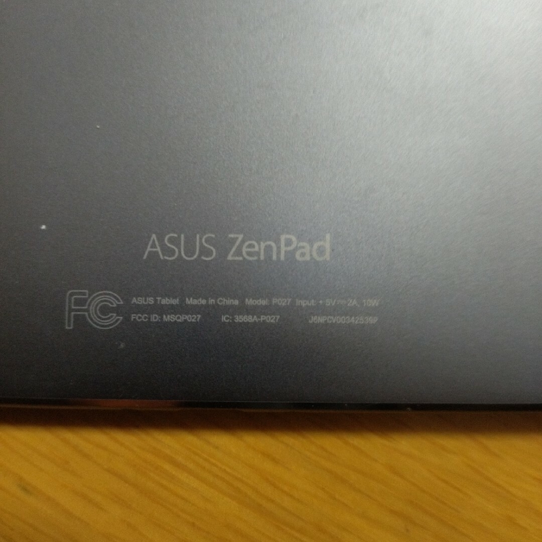 ASUS(エイスース)のASUS ZenPad 3S 10 (Z500M) エンタメ/ホビーのエンタメ その他(その他)の商品写真