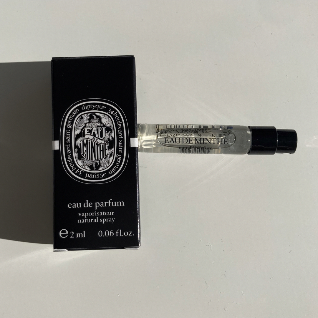 diptyque(ディプティック)のDiptypue 香水サンプル(2個セット) コスメ/美容のキット/セット(サンプル/トライアルキット)の商品写真