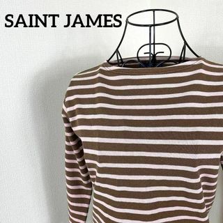 セントジェームス(SAINT JAMES)のセントジェームス　ウェッソン　レア配色　ブラウン　ピンク　希少(Tシャツ(長袖/七分))