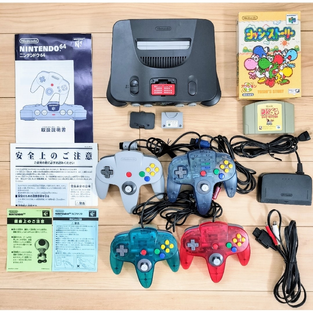 NINTENDO 64 - ニンテンドー64 N64 拡張パック コントローラー4つ